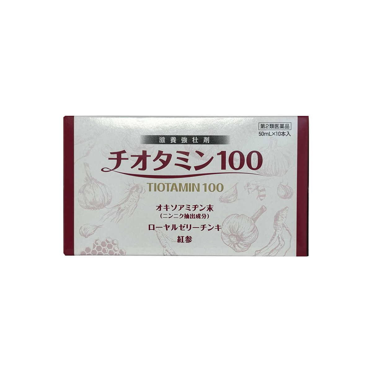 チオタミン100内服液