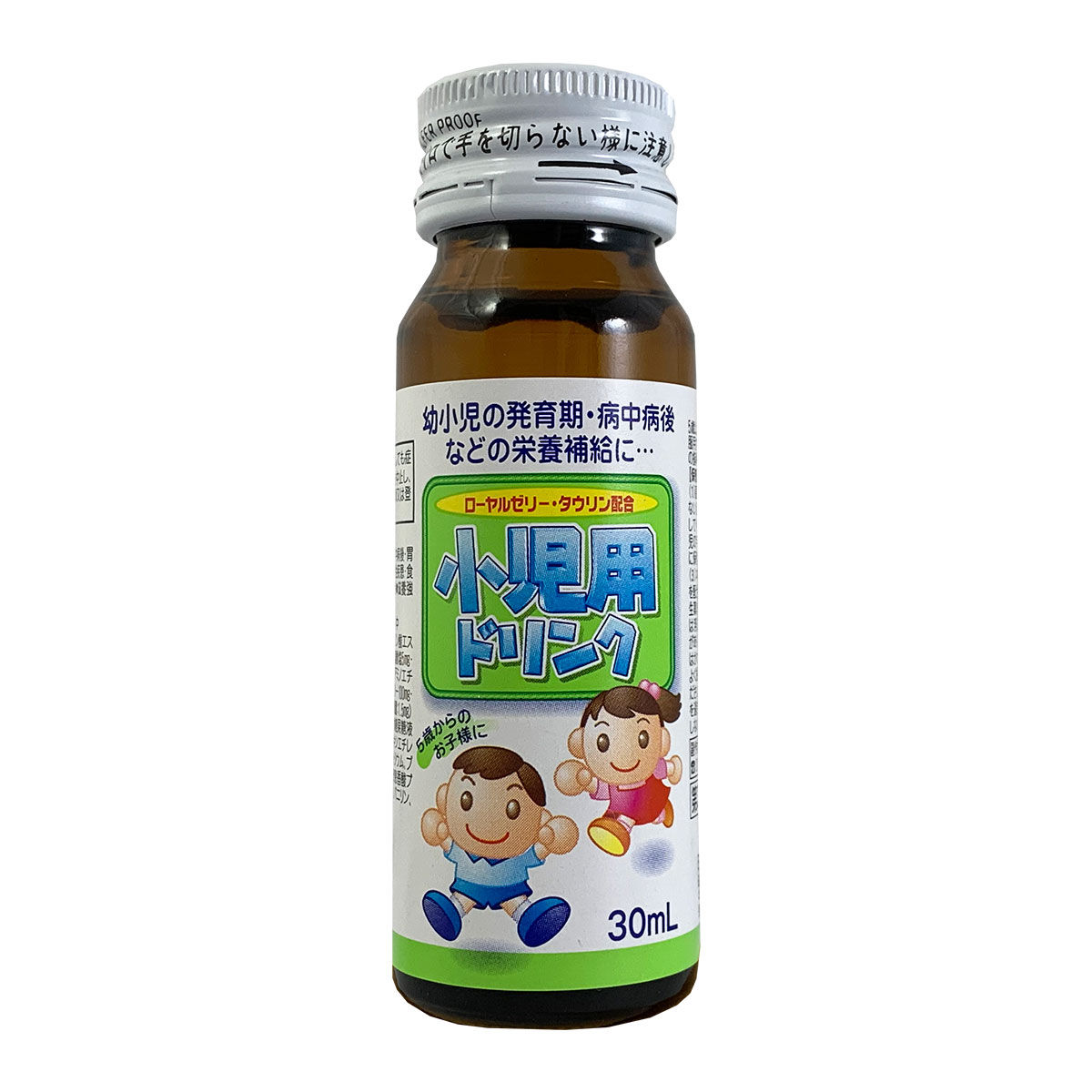 小児用ドリンク トップローン 製品情報 日新薬品工業株式会社
